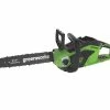 Greenworks GWGD40CS15 40V Li-Ion Brushless Cordless 35cm Chainsaw - Bare